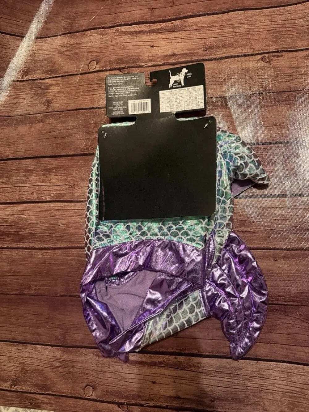 Ashland Halloween Pet Dog Costume Mermaid Large NWT